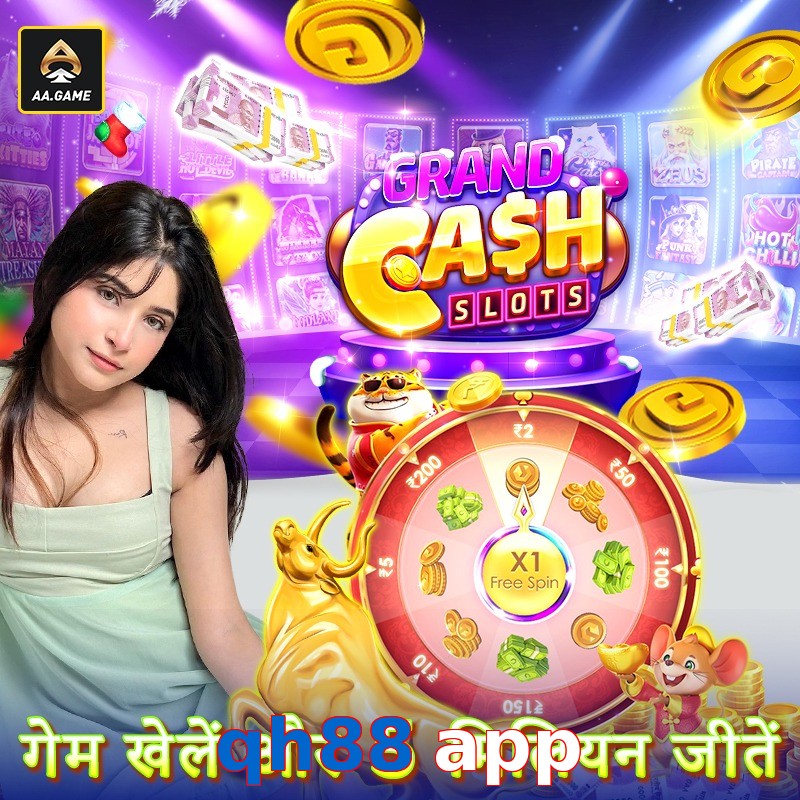 qh88 app